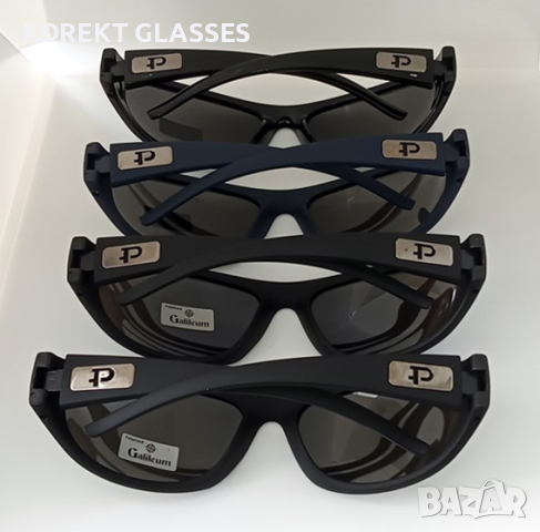 Слънчеви очила Galileum POLARIZED 100% UV защита, снимка 2 - Слънчеви и диоптрични очила - 36169217
