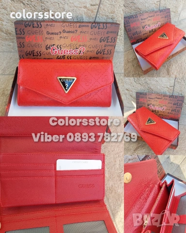 Червен портфейл Guess/SG46n