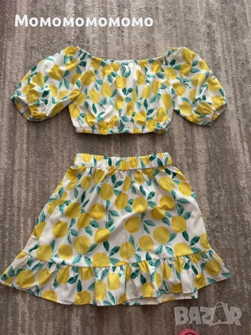 Летен сет лимони