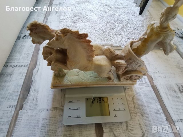 Статуетка колесница с коне каменна , снимка 5 - Статуетки - 33846739