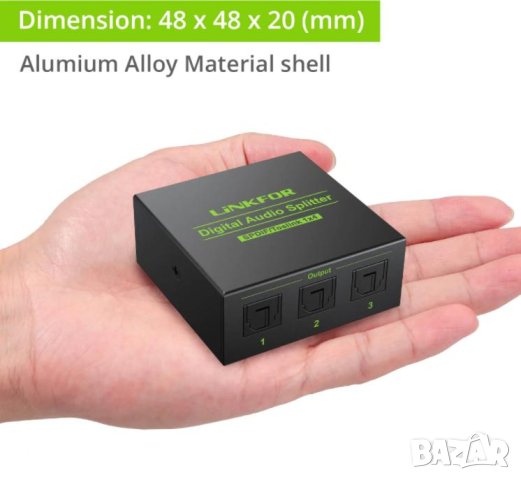 1X4 SPDIF TOSLINK Оптичен Сплитер за Цифрово Оптично Аудио 1х Вход 4х Изхода LPCM 2.0 DTS Dolby-AC3, снимка 5 - Ресийвъри, усилватели, смесителни пултове - 41470067