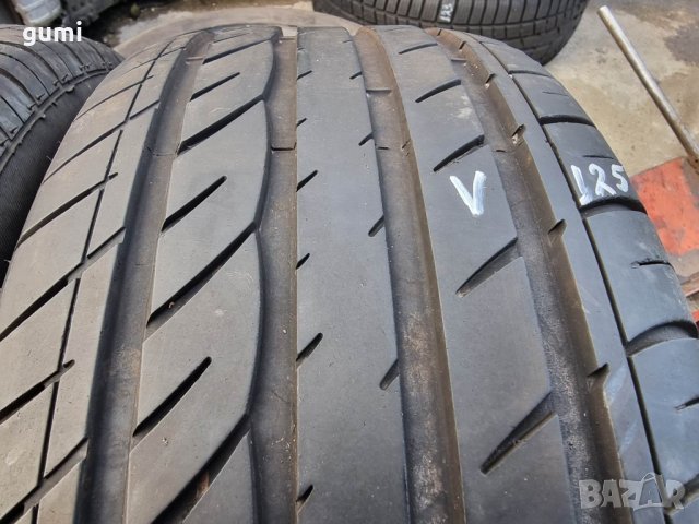 2бр летни гуми 195/50/15 INTERSTATE V125, снимка 2 - Гуми и джанти - 39075802