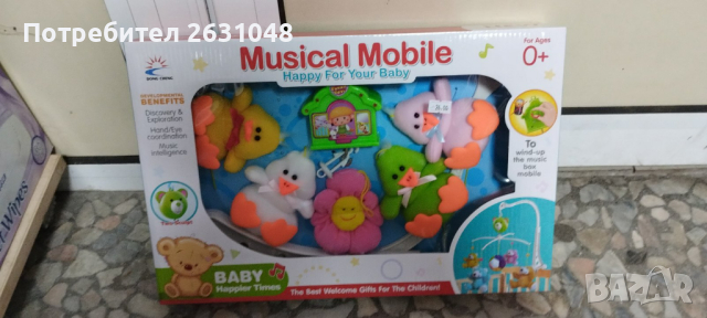 бебешка играчка musical moblle baby, снимка 4 - Музикални играчки - 44822797