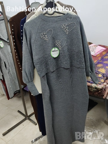 здр.за информация 0899431668, снимка 17 - Рокли - 53236078