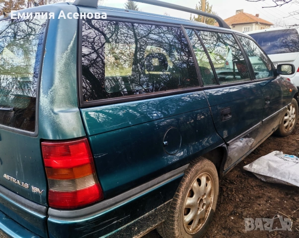Опел Астра , снимка 2 - Автомобили и джипове - 53262968