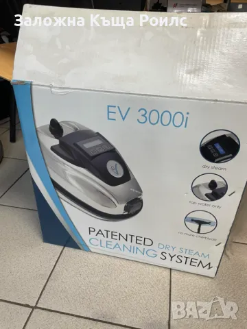 Парочистачка EV 3000I, снимка 4 - Прахосмукачки - 48103671
