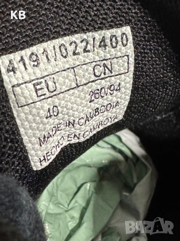 Masimo Duti Shoes., снимка 6 - Ежедневни обувки - 52399690