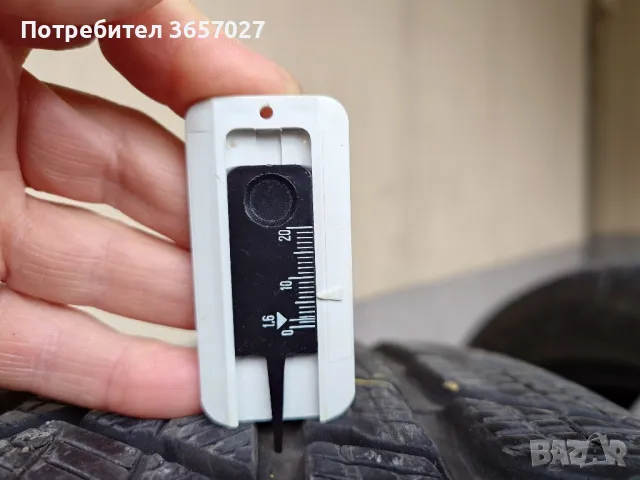 Гуми Pirelli Scorpion Winter 285/40 R21, снимка 13 - Гуми и джанти - 48928784