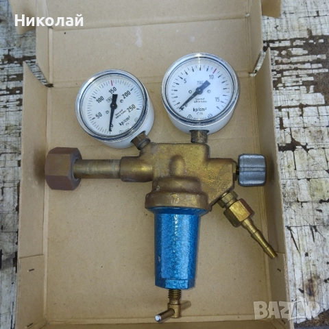 Редуцил вентил