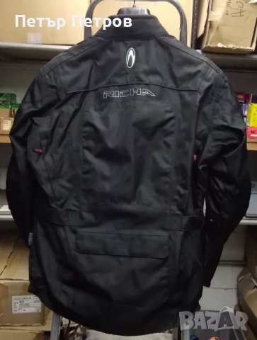 Мото яке RICHA BOLT размери L , снимка 2 - Аксесоари и консумативи - 41725610
