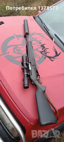 Карабина Browning bar mk3 300 win mag, снимка 4 - Ловно оръжие - 43516149