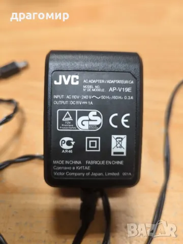 JVC AP-V19E AC ADAPTER , снимка 2 - Батерии, зарядни - 48610291