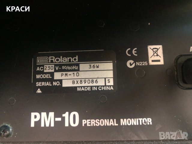 продавам роланд PM-10, снимка 3 - Тонколони - 41431960