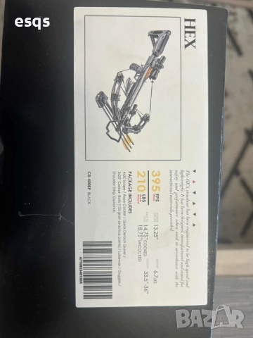 EK ARCHERY CROSSBOW HEX 400