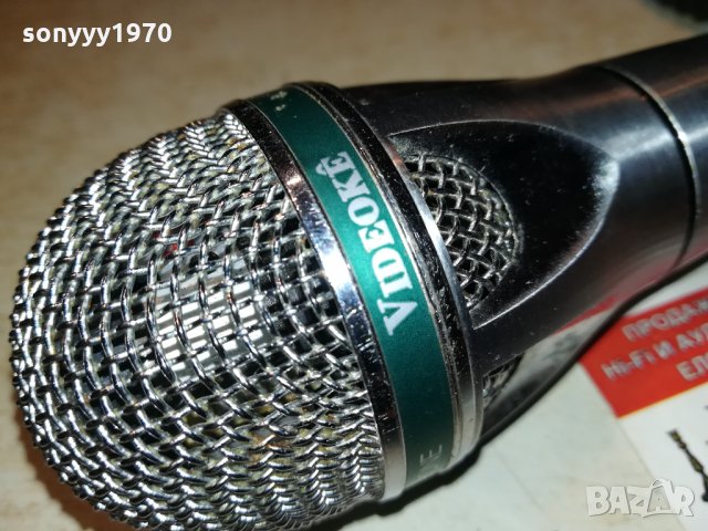 videoke vmp-3700 микрофон-внос германия 0402221945, снимка 13 - Микрофони - 35674711
