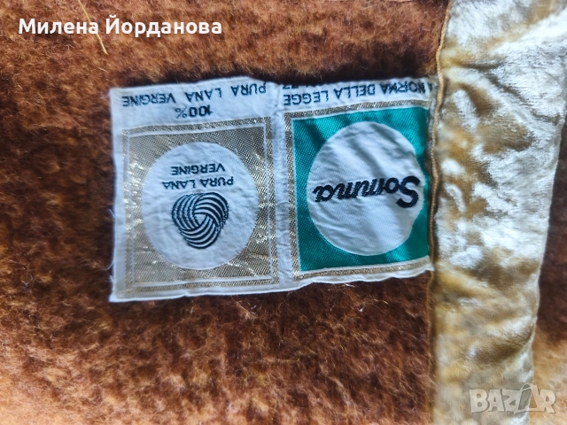 одеяло Somma Top Quality,230/210,вълна първо качество , снимка 3 - Олекотени завивки и одеяла - 53143317