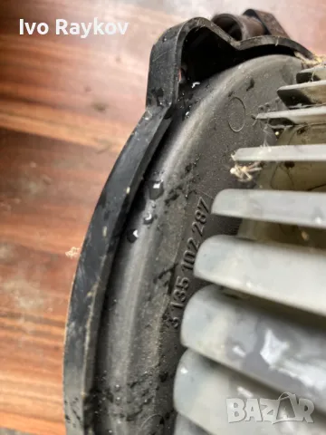 Вентилатор парно за Audi A6 , 3135102287, снимка 3 - Части - 49373659