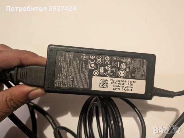 Зарядно за лаптоп DELL, снимка 2 - Кабели и адаптери - 53422376