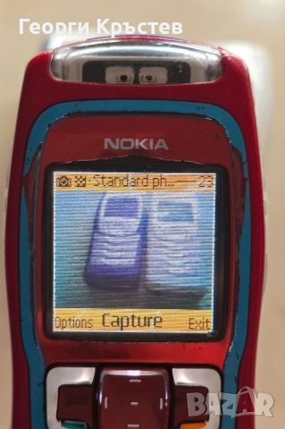 Nokia 3220, 6610 и 6610i, снимка 4 - Nokia - 52443452