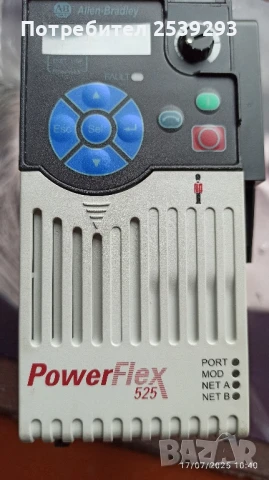 честотно управление 4kWa