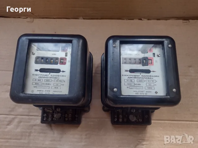 Електромери, снимка 2 - Други машини и части - 50387676