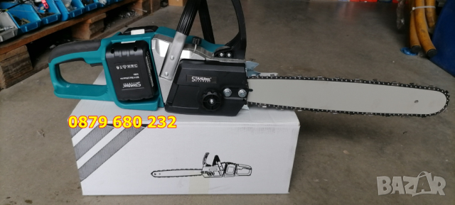 Верижен трион STAHL MAYER / резачка за дърва 40 см шина 36V 6.0AH