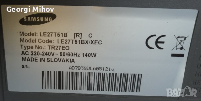 Samsung 27" LCD телевизор LE27T51B (68 см), снимка 6 - Телевизори - 41836606