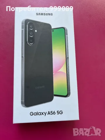 Samsung Galaxy A56 256GB