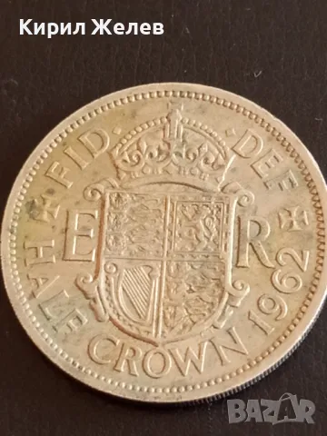 Монета 1/2 крона 1962г. Англия Кралица Елизабет втора 41135