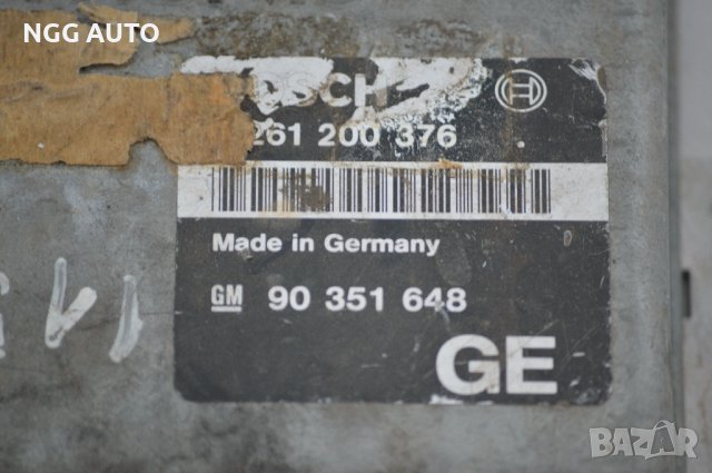 Компютър двигател BOSCH за Opel Vectra / Calibra 2.0 85 kW / 115 к.с. № 0 261 200 376 / GM 90351648, снимка 2 - Части - 39689622