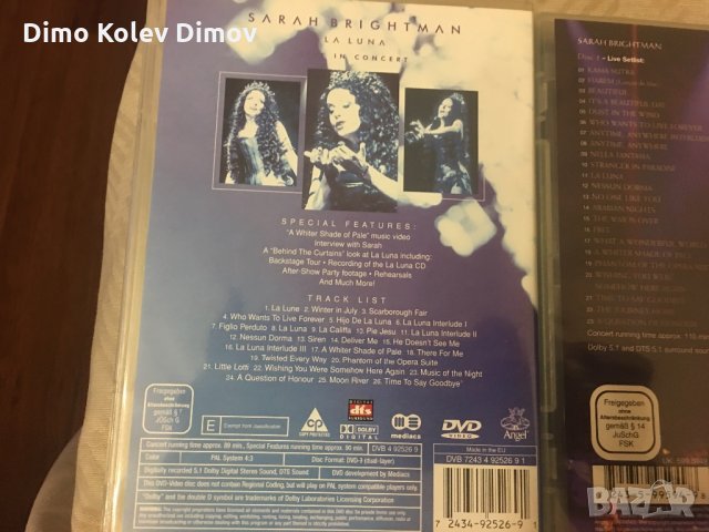 Sarah Brightman DVD колекция Оригинал, снимка 5 - DVD дискове - 34503273
