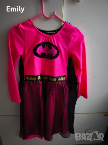 Детски костюм с герои