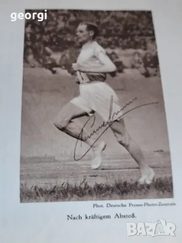 Стара немска книга за спорт и гимнастика 1/3, снимка 14 - Художествена литература - 48821415