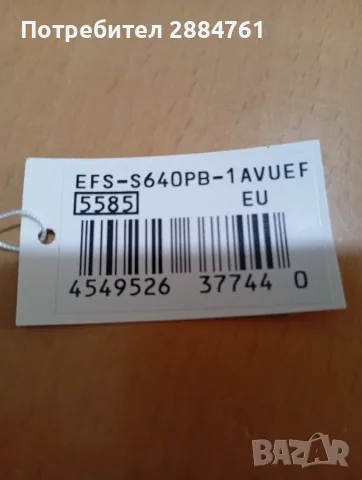 Часовник Casio edifice EFS-S640PB-1A, снимка 4 - Мъжки - 55742647