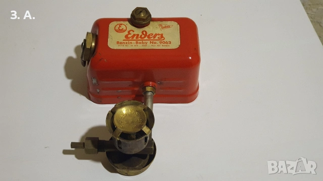 Enders benzin - baby 9063