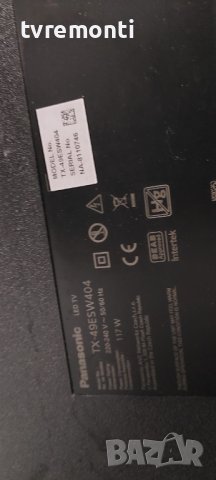 LED подсветка за дисплей TZLP151KFCA2 за телевизор PANASONIC модел TX-49ESW404, снимка 5 - Части и Платки - 38802701