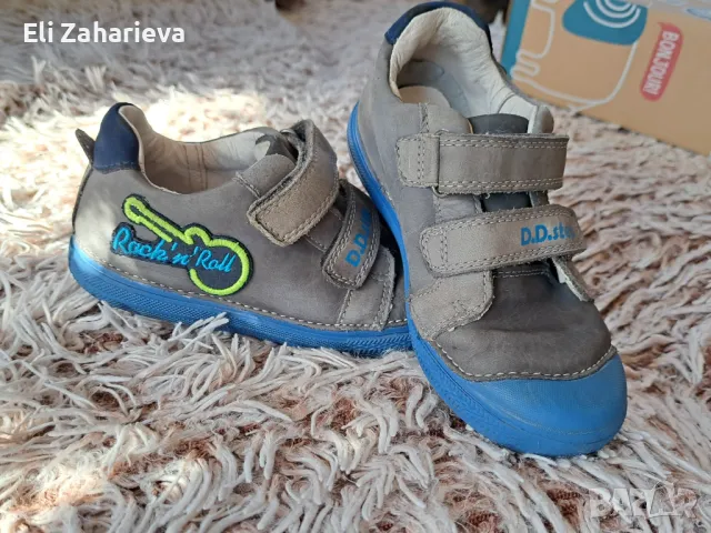 Детски обувки за момче D.D. Step Barefoot Friendly 27 номер