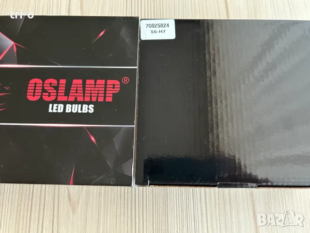 OSLAMP - H7 LED Крушки за автомобилни фарове бяла светлина комплект 2 броя, снимка 2 - Аксесоари и консумативи - 48482687