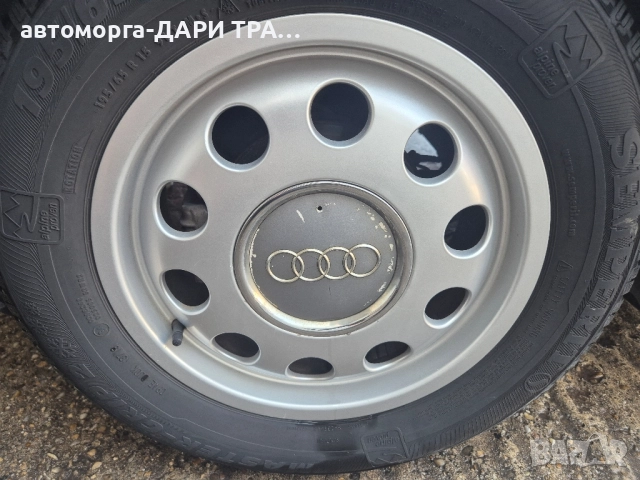 Алуминиеви Джанти за Ауди 5х100 (Телефонна шайба)(Бирена капачка), снимка 3 - Гуми и джанти - 51616798