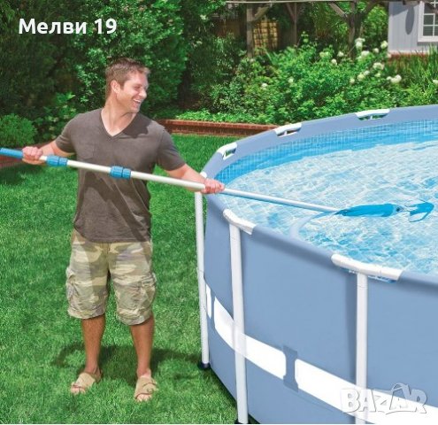 Kомплект за почистване на басейн, пет части, сиво син, снимка 2 - Басейни и аксесоари - 38996819