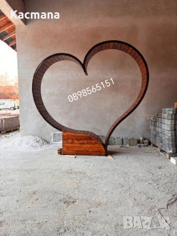 #Пейка сърце, #сърце, #пейка, снимка 8 - Градински мебели, декорация  - 51915628