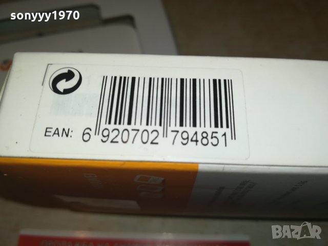 HUAWEI VIVACOM 2302222026, снимка 11 - Рутери - 35895604