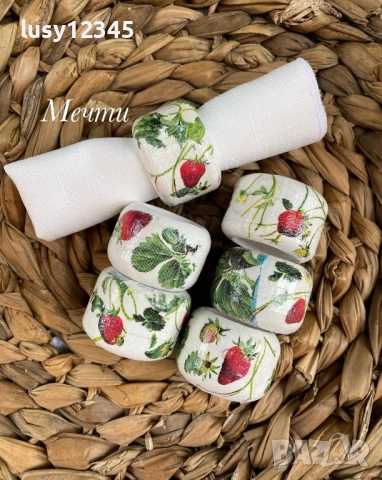 Комплект от шест пръстени с горски ягоди!, снимка 2 - Аксесоари за кухня - 51756738