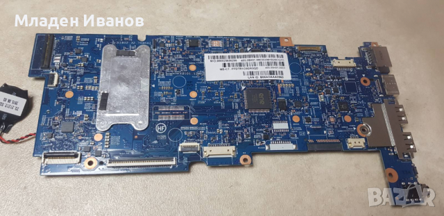 Дънна платка с процесор - Fauchon-SKY MB 14265-1 HP Pavilion x360   i5-6200u SR2EY , снимка 2 - Части за лаптопи - 36293737