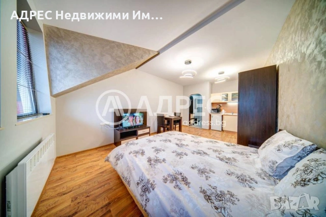 Едностаен апартамент, гр. Смолян, снимка 2 - Апартаменти - 53874107