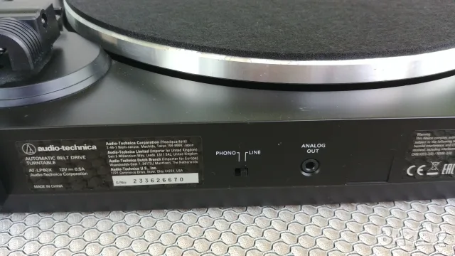 грамофон Audio Technica AT-LP60X, PHILIPS AUTOMATIC 406, снимка 7 - Грамофони - 48546554