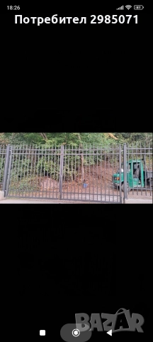 метялни изделия , снимка 7 - Декорация за дома - 52967419