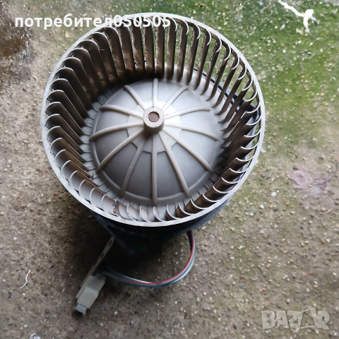 Моторче за Парно от Ауди 80 Бензин