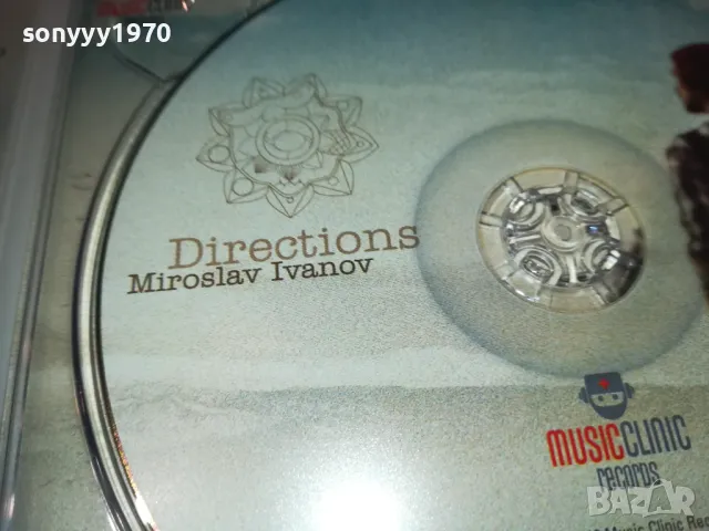 MIROSLAV IVANOV CD 2910241316, снимка 10 - CD дискове - 47760346