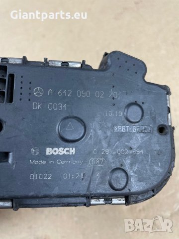 Дросели за Мерцедес и БМВ е46 е39 е60 е90 ф сериии, снимка 6 - Части - 36015712